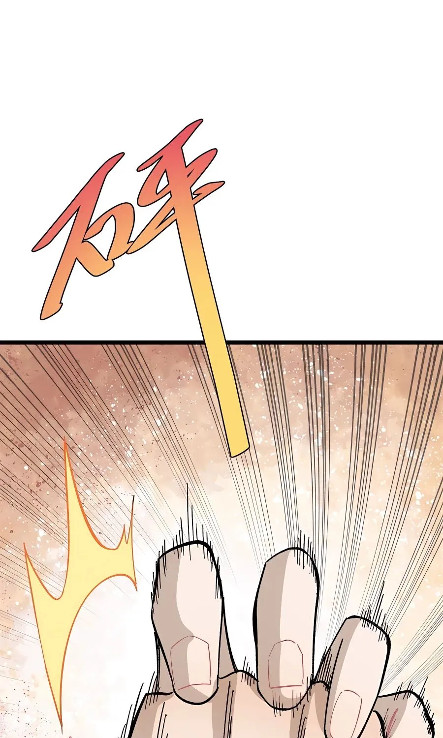 All Hail the Sect Leader Kainu Manga Chapter 172 Page 31