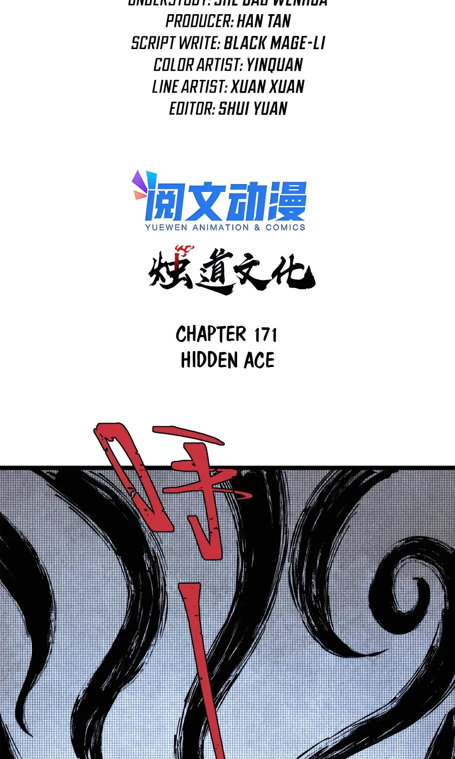 All Hail the Sect Leader Kainu Manga Chapter 171 Page 3