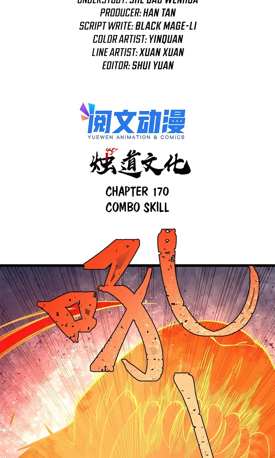 All Hail The Sect Leader Kainu Manga Chapter 170 Page 3
