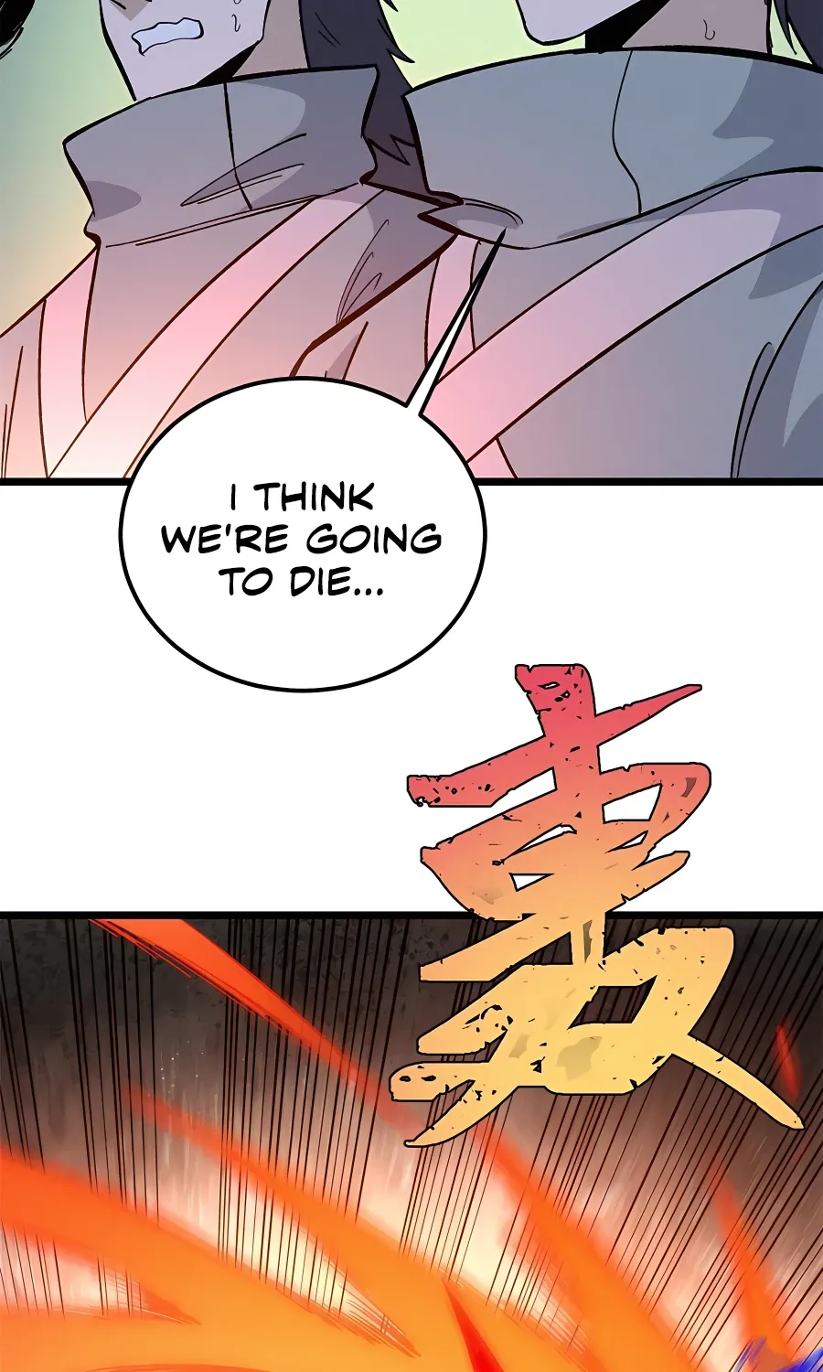 All Hail the Sect Leader Kainu Manga Chapter 170 Page 53