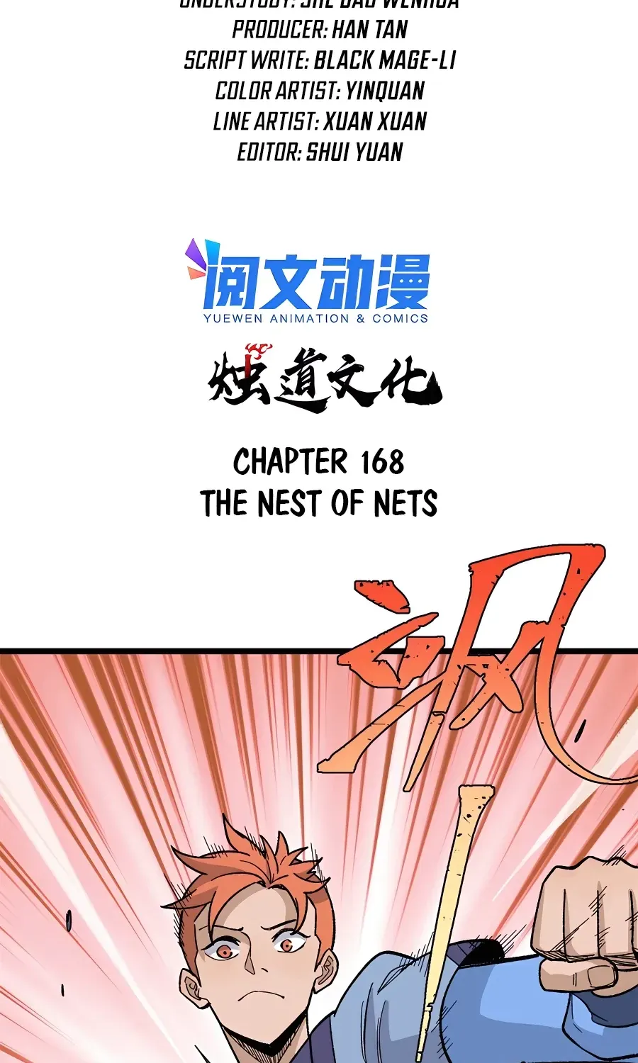 All Hail the Sect Leader Kainu Manga Chapter 168 Page 3