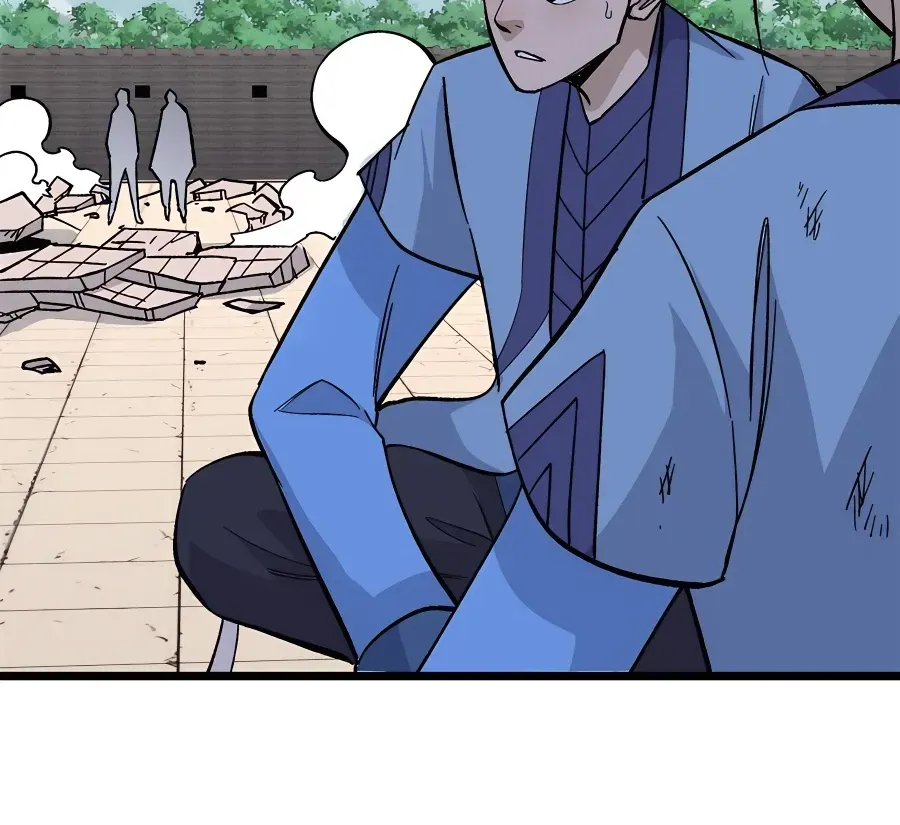 All Hail The Sect Leader Kainu Manga Chapter 168 Page 54