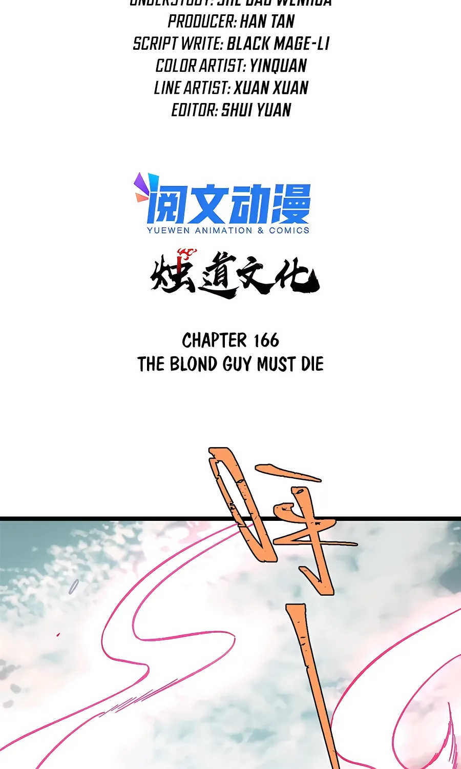 All Hail the Sect Leader Kainu Manga Chapter 166 Page 3