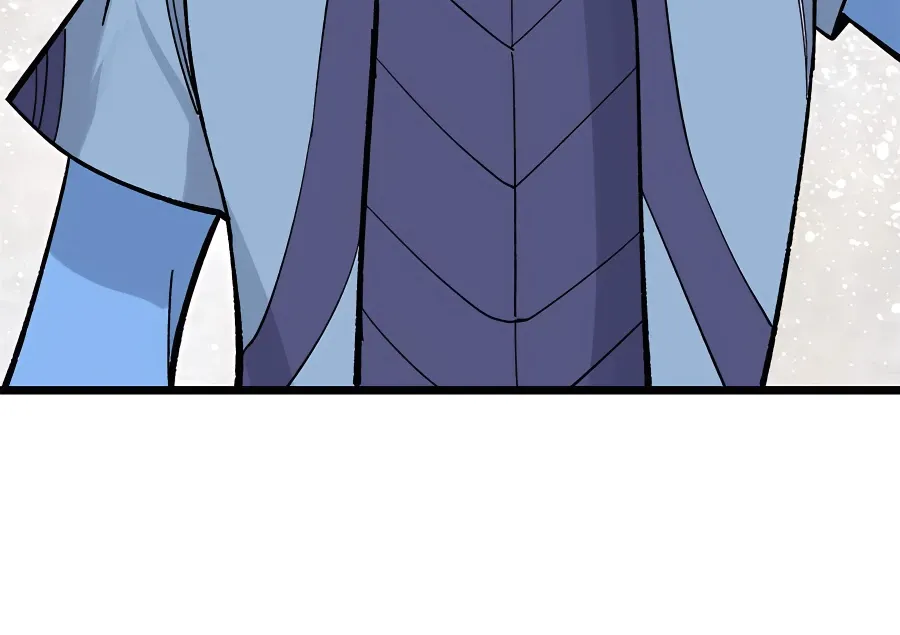 All Hail the Sect Leader Kainu Manga Chapter 165 Page 27