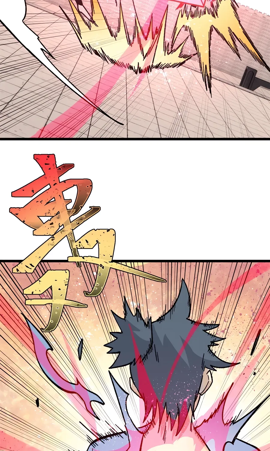 All Hail the Sect Leader Kainu Manga Chapter 165 Page 37