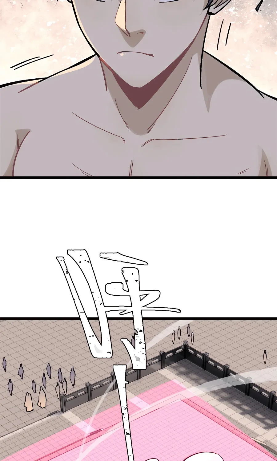All Hail the Sect Leader Kainu Manga Chapter 165 Page 60
