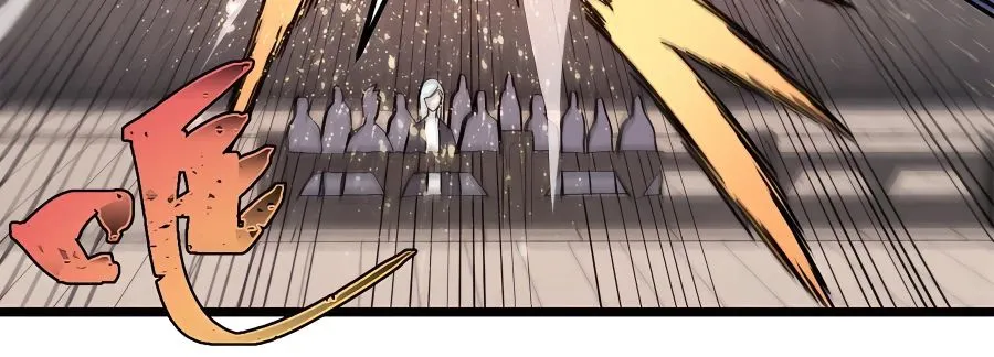 All Hail the Sect Leader Kainu Manga Chapter 164 Page 40