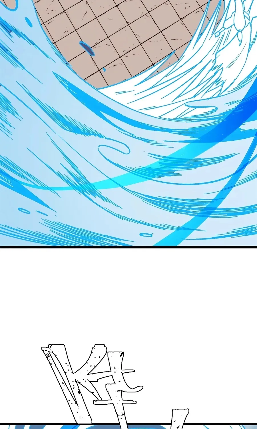 All Hail the Sect Leader Kainu Manga Chapter 163 Page 36