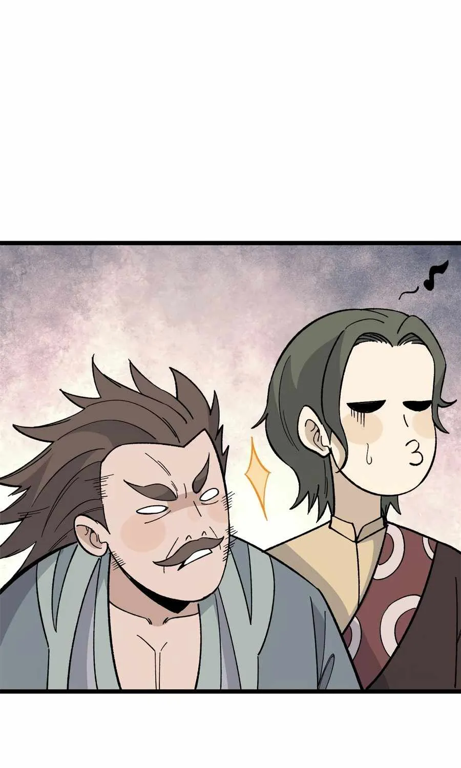All Hail the Sect Leader Kainu Manga Chapter 159 Page 43