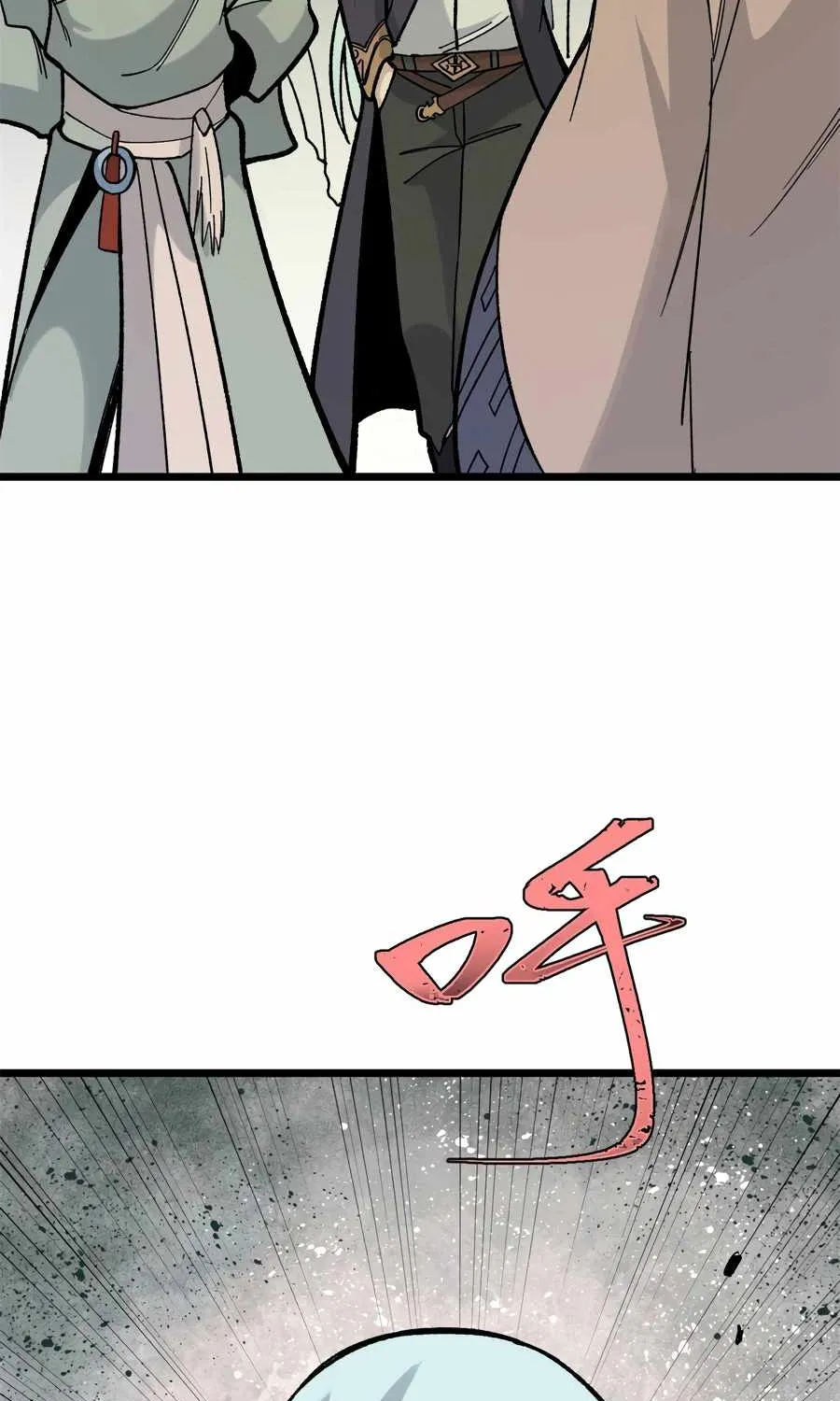 All Hail the Sect Leader Kainu Manga Chapter 159 Page 57