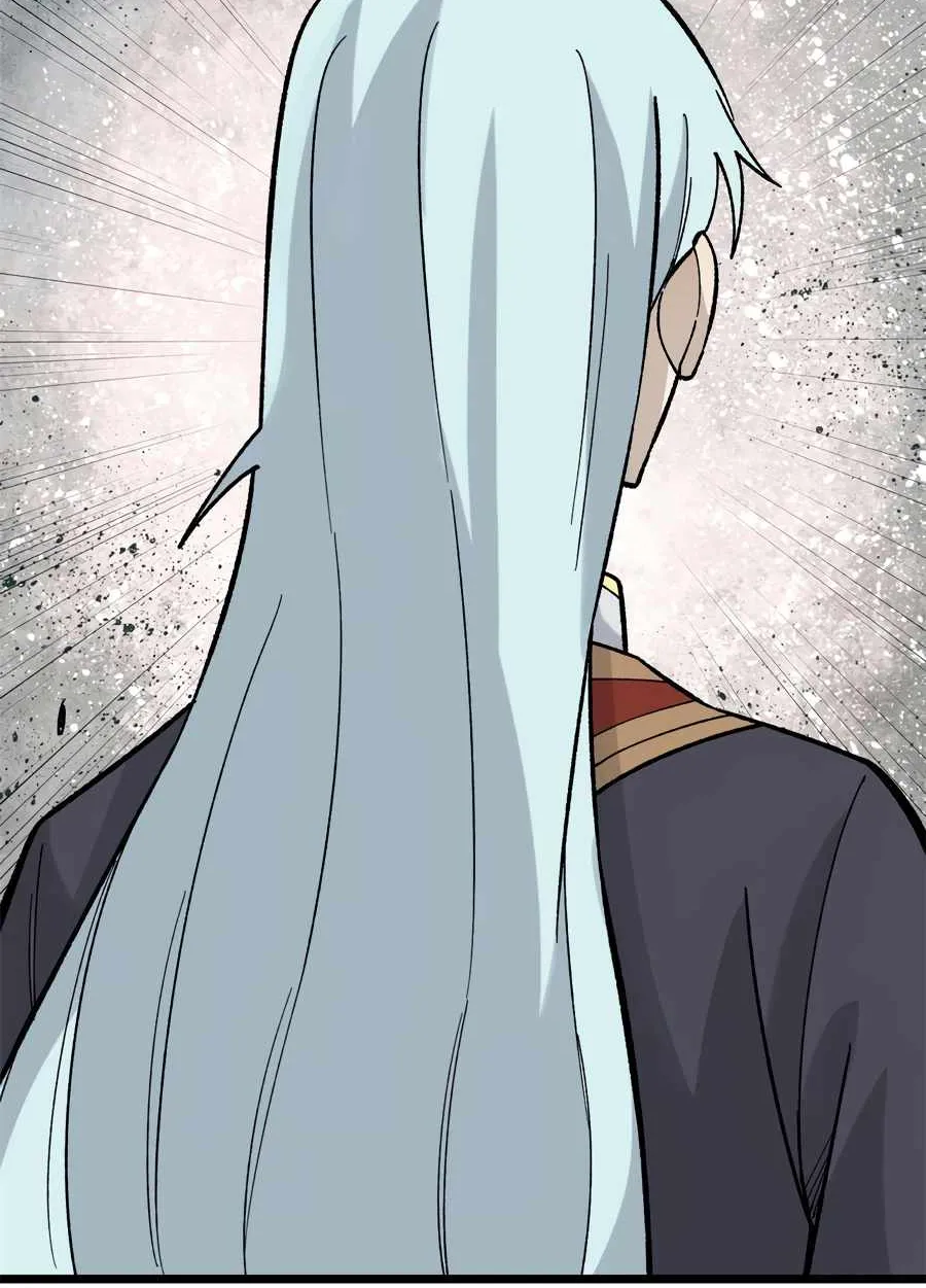 All Hail the Sect Leader Kainu Manga Chapter 159 Page 58