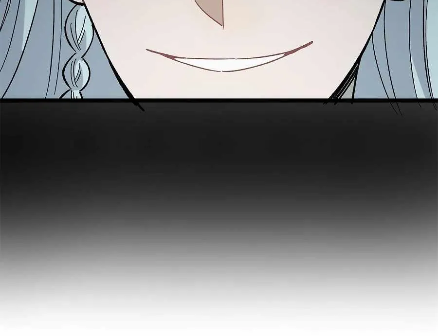 All Hail the Sect Leader Kainu Manga Chapter 157 Page 9