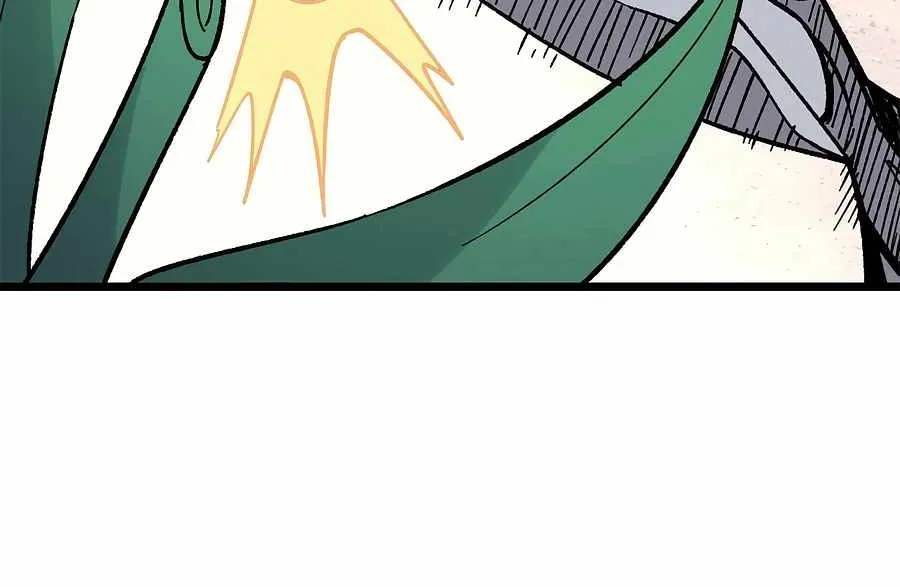 All Hail the Sect Leader Kainu Manga Chapter 157 Page 44