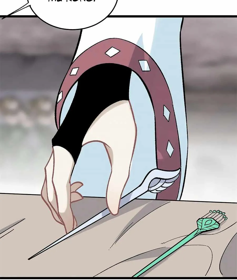 All Hail the Sect Leader Kainu Manga Chapter 157 Page 50