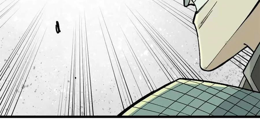 All Hail the Sect Leader Kainu Manga Chapter 155 Page 5