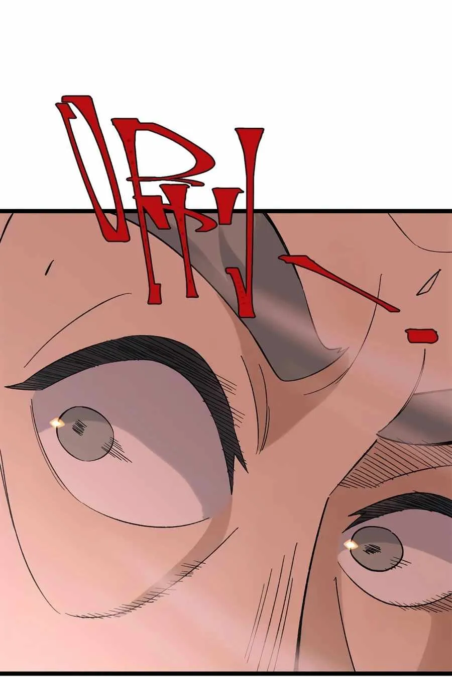 All Hail the Sect Leader Kainu Manga Chapter 155 Page 30
