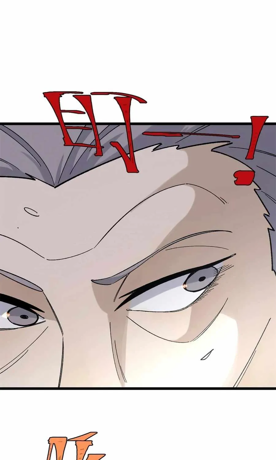 All Hail the Sect Leader Kainu Manga Chapter 155 Page 31