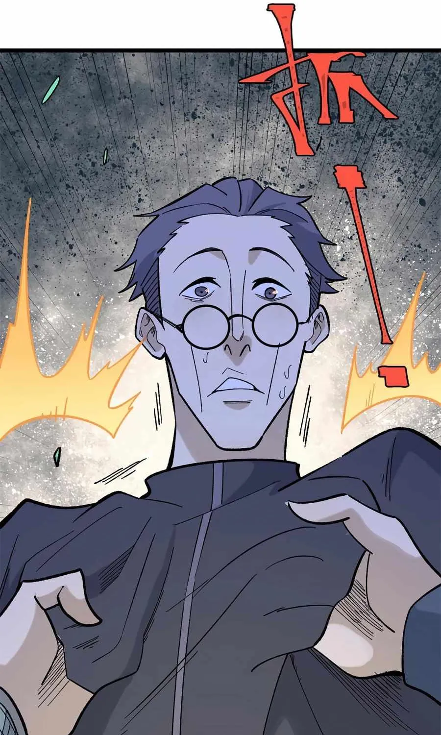 All Hail the Sect Leader Kainu Manga Chapter 155 Page 36