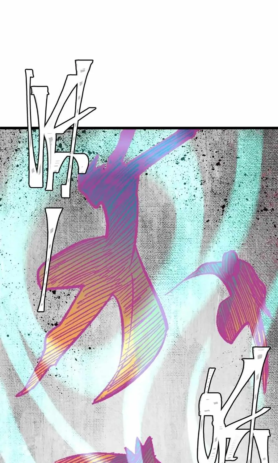 All Hail the Sect Leader Kainu Manga Chapter 155 Page 39