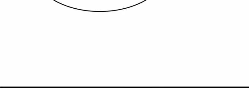 All Hail the Sect Leader Kainu Manga Chapter 153 Page 57