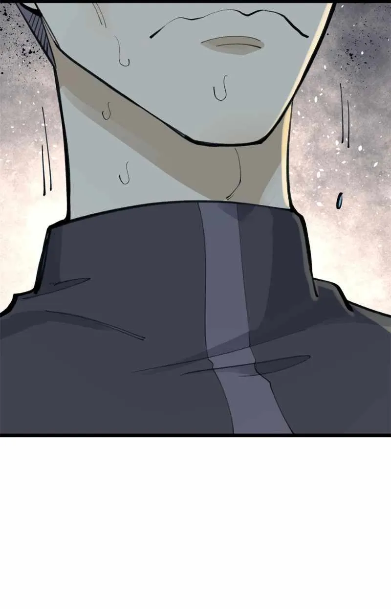 All Hail the Sect Leader Kainu Manga Chapter 153 Page 71