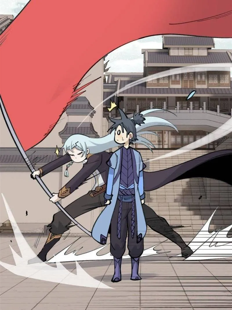 All Hail the Sect Leader Kainu Manga Chapter 150 Page 18