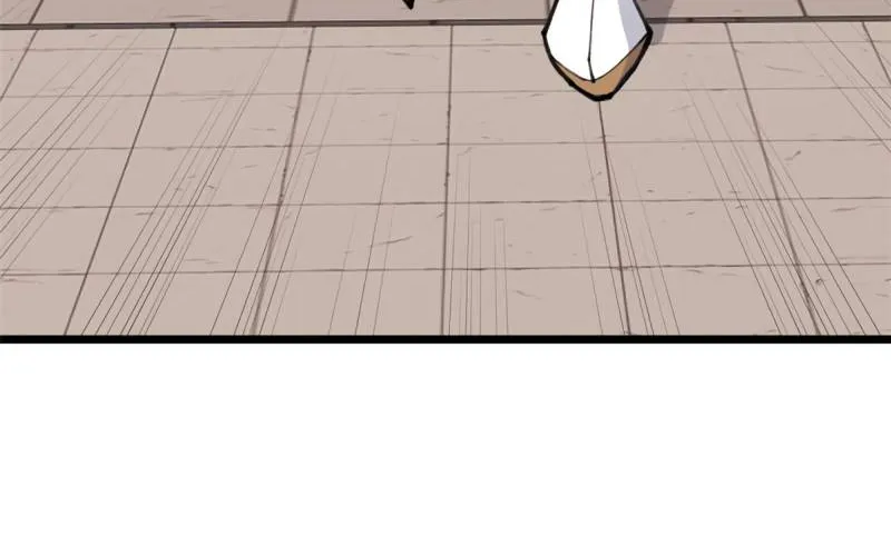 All Hail the Sect Leader Kainu Manga Chapter 149 Page 29