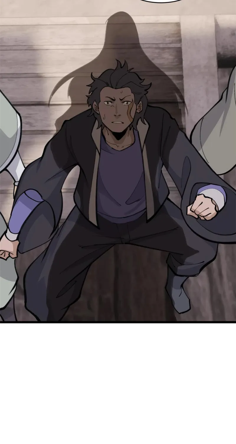 All Hail the Sect Leader Kainu Manga Chapter 148 Page 21