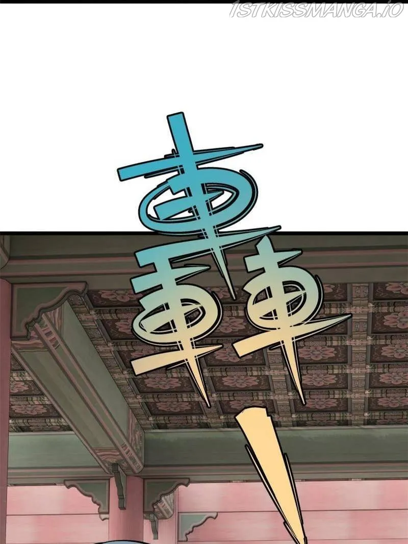 All Hail the Sect Leader Kainu Manga Chapter 146 Page 10
