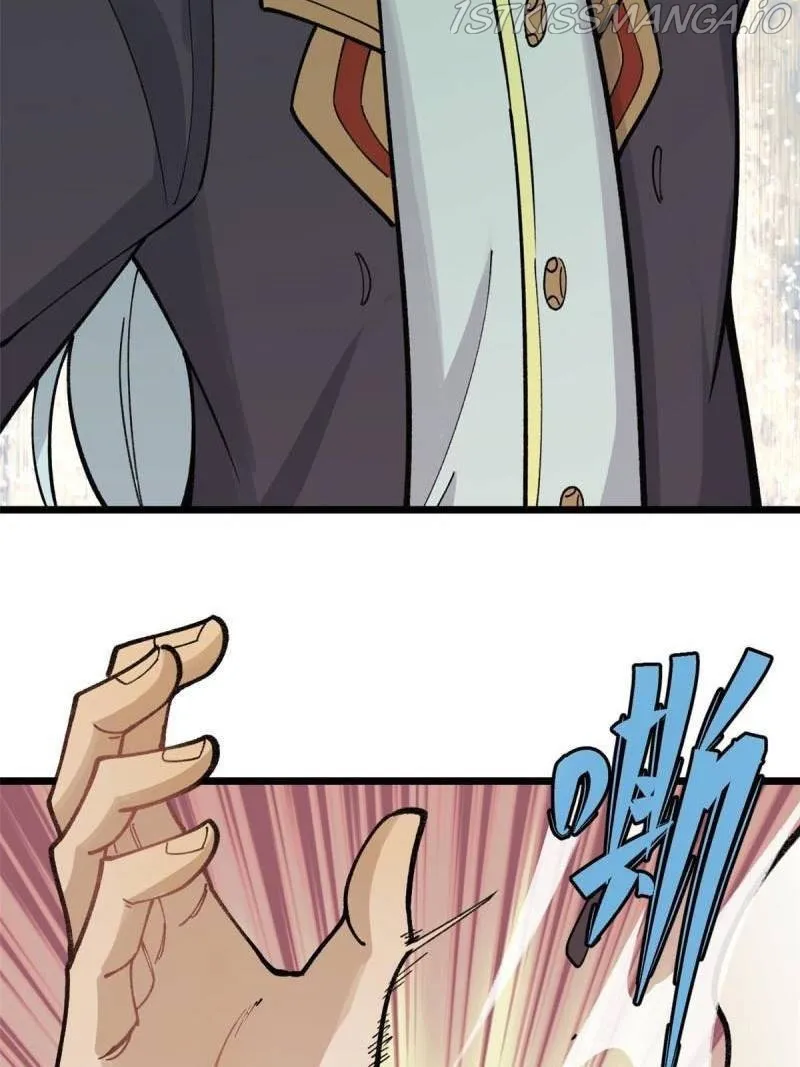 All Hail the Sect Leader Kainu Manga Chapter 146 Page 25