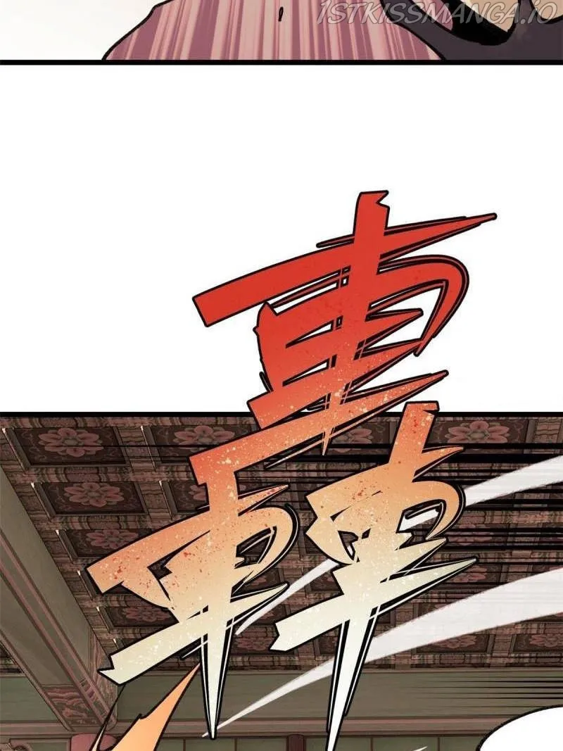 All Hail the Sect Leader Kainu Manga Chapter 146 Page 27