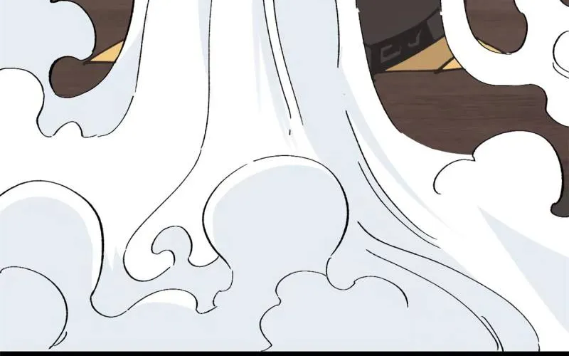 All Hail the Sect Leader Kainu Manga Chapter 144 Page 11