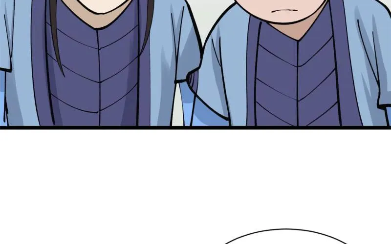 All Hail the Sect Leader Kainu Manga Chapter 144 Page 29