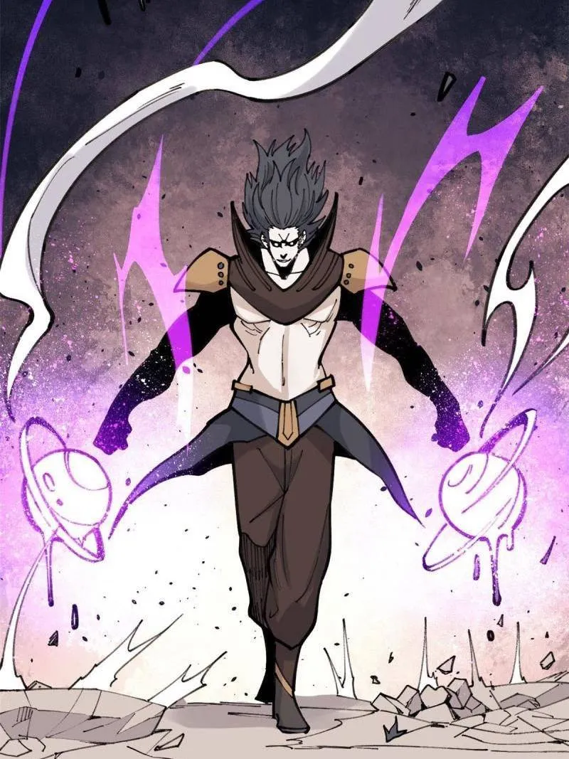 All Hail the Sect Leader Kainu Manga Chapter 142 Page 5