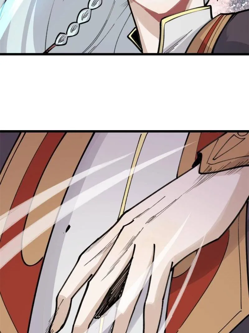 All Hail the Sect Leader Kainu Manga Chapter 142 Page 13