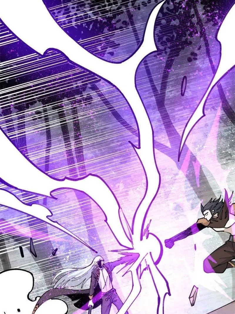 All Hail the Sect Leader Kainu Manga Chapter 142 Page 18