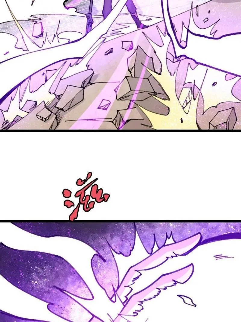 All Hail the Sect Leader Kainu Manga Chapter 142 Page 19