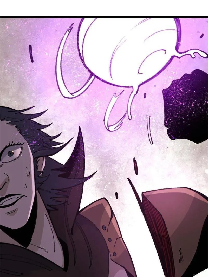 All Hail the Sect Leader Kainu Manga Chapter 142 Page 24