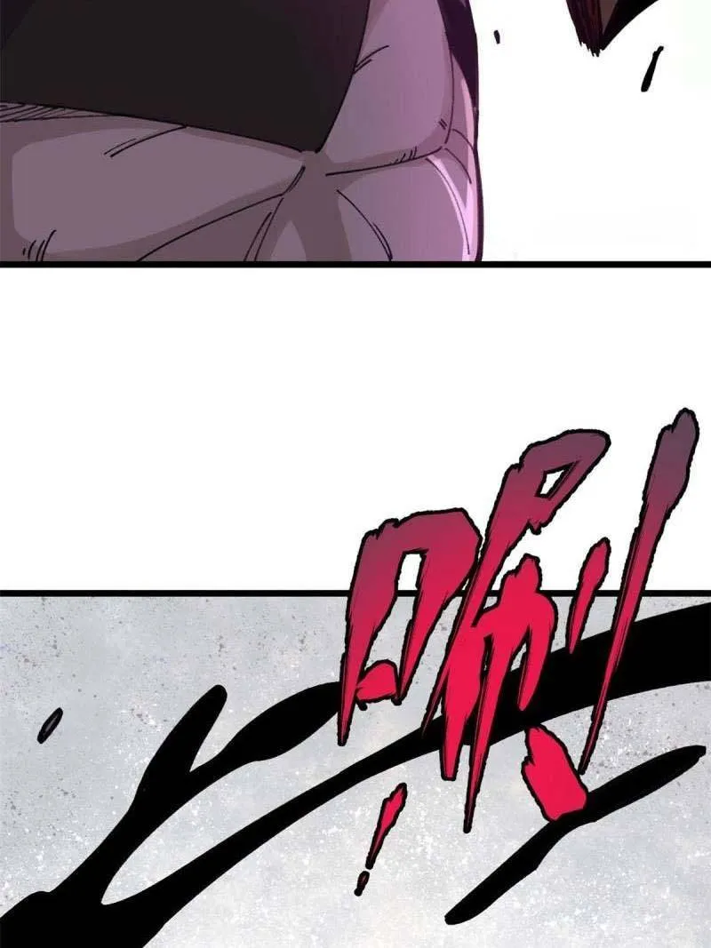 All Hail the Sect Leader Kainu Manga Chapter 142 Page 25