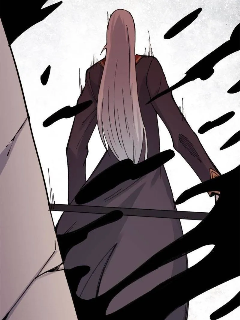 All Hail the Sect Leader Kainu Manga Chapter 142 Page 26
