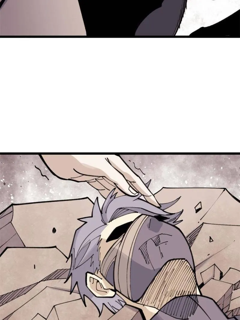 All Hail the Sect Leader Kainu Manga Chapter 142 Page 27