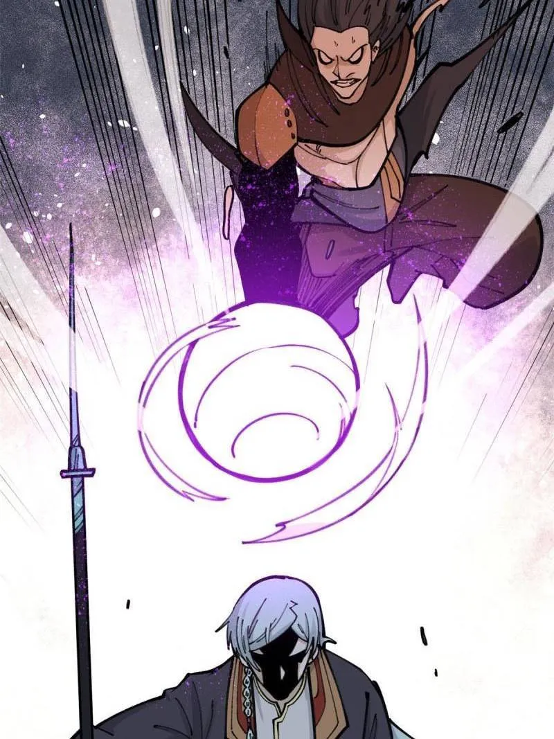 All Hail the Sect Leader Kainu Manga Chapter 142 Page 30