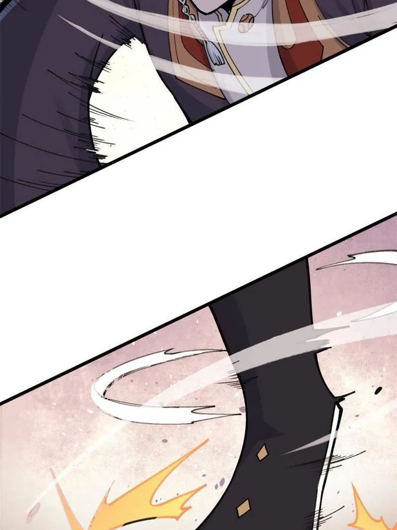 All Hail the Sect Leader Kainu Manga Chapter 142 Page 32