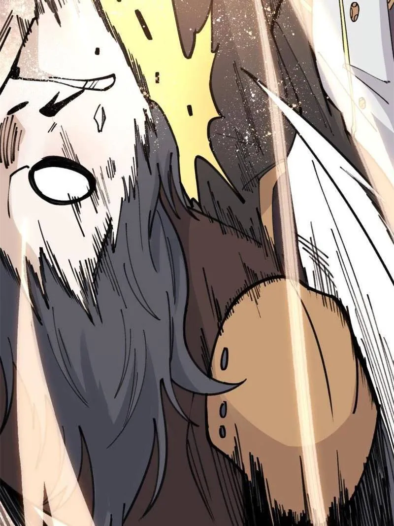 All Hail the Sect Leader Kainu Manga Chapter 142 Page 40