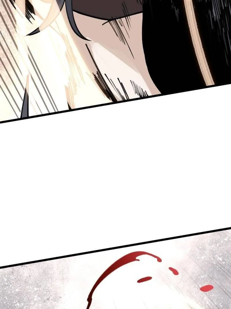 All Hail the Sect Leader Kainu Manga Chapter 142 Page 41