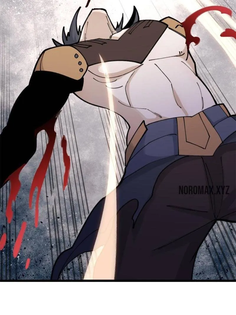 All Hail the Sect Leader Kainu Manga Chapter 142 Page 42