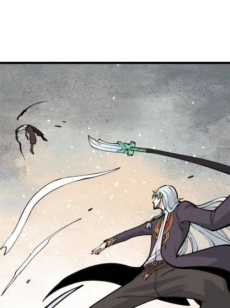 All Hail the Sect Leader Kainu Manga Chapter 142 Page 43