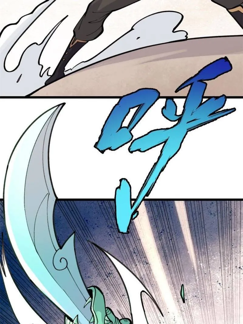 All Hail the Sect Leader Kainu Manga Chapter 142 Page 44