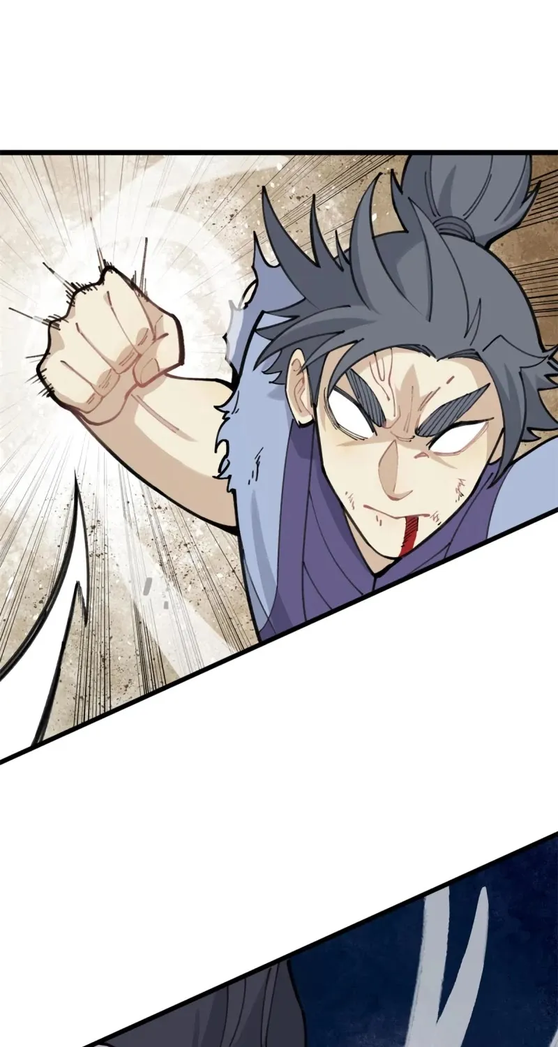 All Hail the Sect Leader Kainu Manga Chapter 141 Page 17