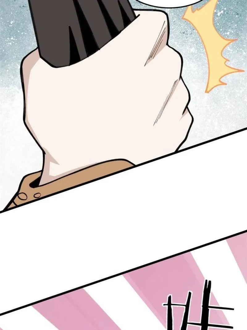 All Hail the Sect Leader Kainu Manga Chapter 139 Page 10